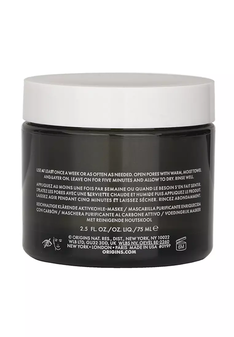 ORIGINS - Clear Improvement Charcoal Honey Mask To Purify & Nourish 75ml/2.5oz