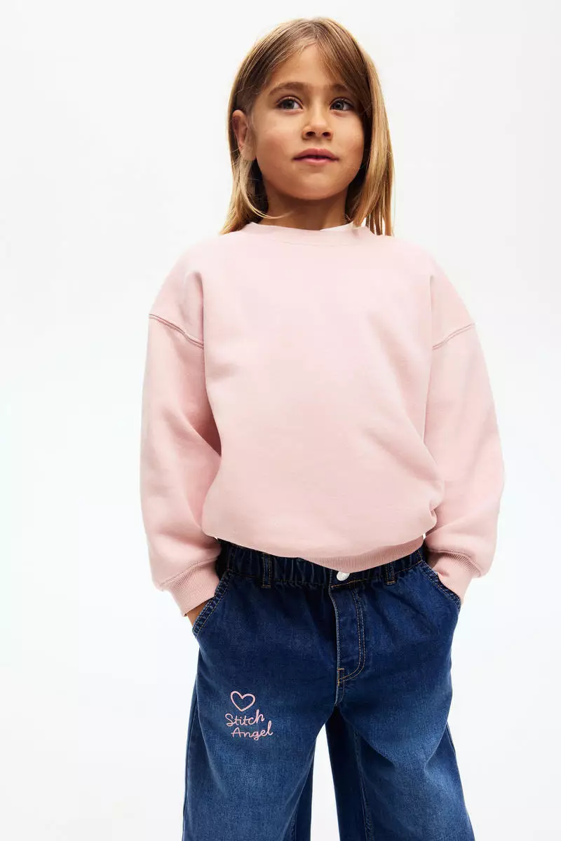 Motif-detail wide leg jeans