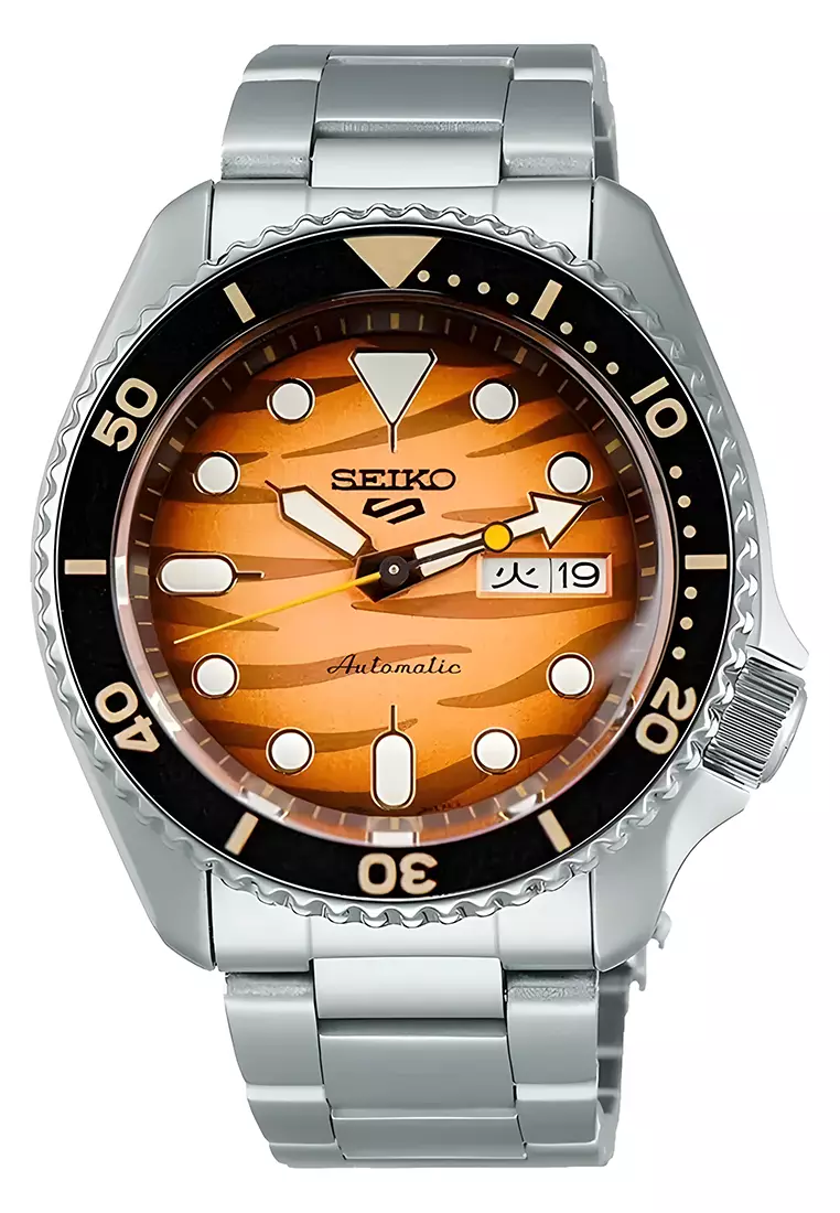 Seiko 5 Sports Harimau Sumatera SRPL45K1 - Jam Tangan Analog Pria - Indonesian Exclusive Model Limited Edition of 1000pcs