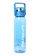 Li-Ning blue LI-NING MAX FUEL SIPPER BOTTLE - BLUE 87538AC2FF68CEGS_1