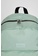 DeFacto green Backpack F4F2AAC6B93221GS_4