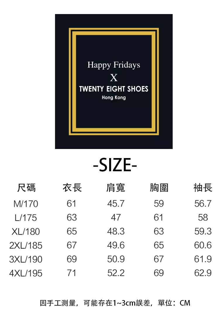 Aviator Baseball Jacket AD9925