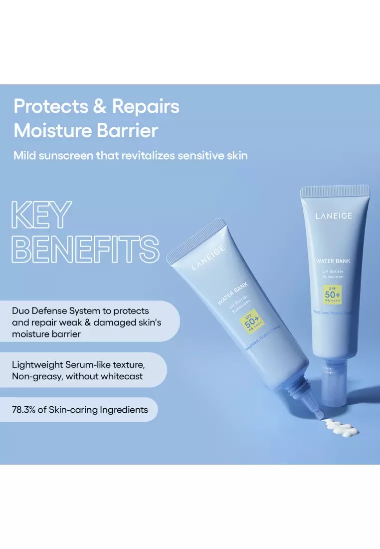 [New Launch] Laneige Water Bank UV Barrier Sunscreen SPF 50+ PA++++ - 50ML (Buy 1 Gift 2) Set -  Protects & Repairs Moisture Barrier , Mild Sunscreen, Lightweight Formula, No Whitecast