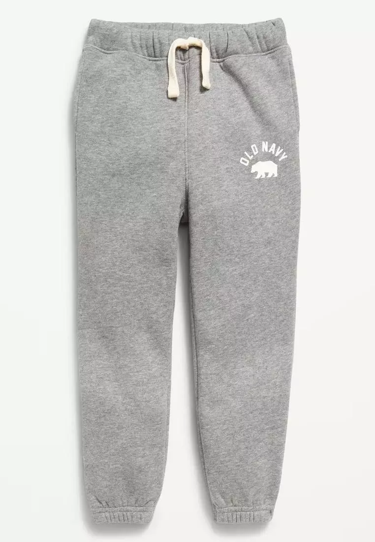 Tapered Sweatpants Old Navy Boys Sweatpants Buy Old Navy Unisex
