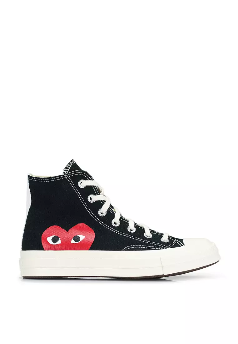 Cdg deals high cut