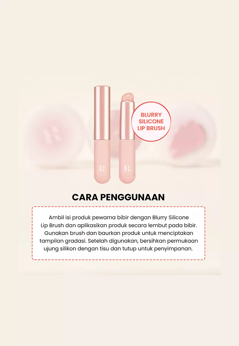 Holika Holika Blurry Silicone Lip Brush