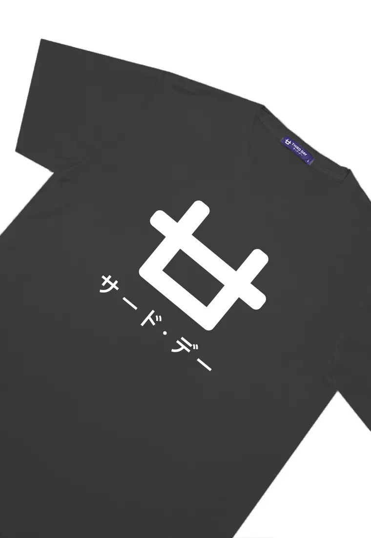 MTM67 kaos logo icon third day tulisan jepang instacool abu