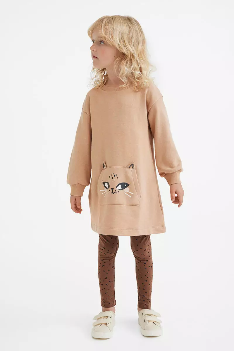 H&m two store piece outfit