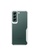 MobileHub n/a Samsung S22 Plus Silicone Case Tech Gear Armor (Clear) B95E2ESE08AE8CGS_3