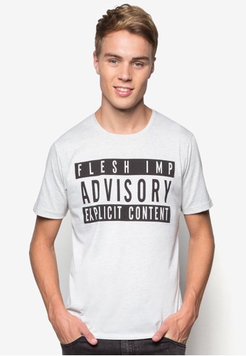 Explicit T-shirt, 服飾,esprit門市 印圖T恤