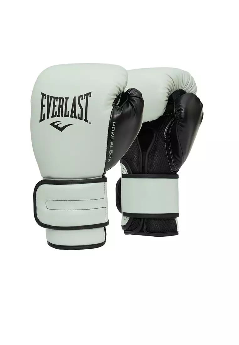 Powerlock 2 Training Gloves