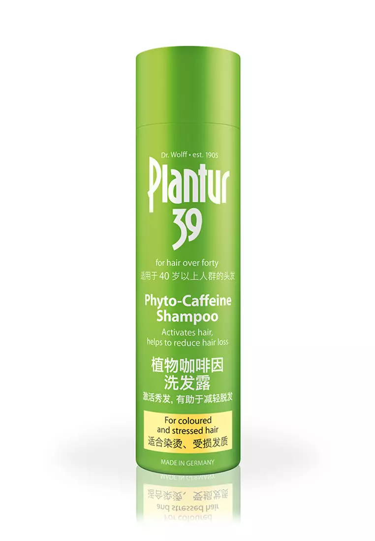 Plantur 39 Shampo untuk Kerontokan Rambut Diwarnai & Rusak pada wanita