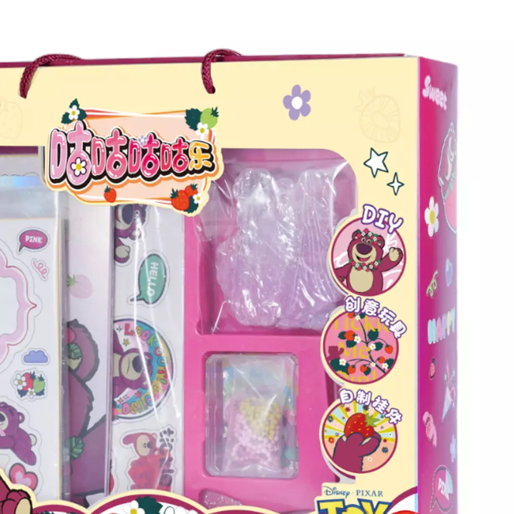 JANDOON SET KEYCHAIN DIY MEDIUM LOTSO - PINK