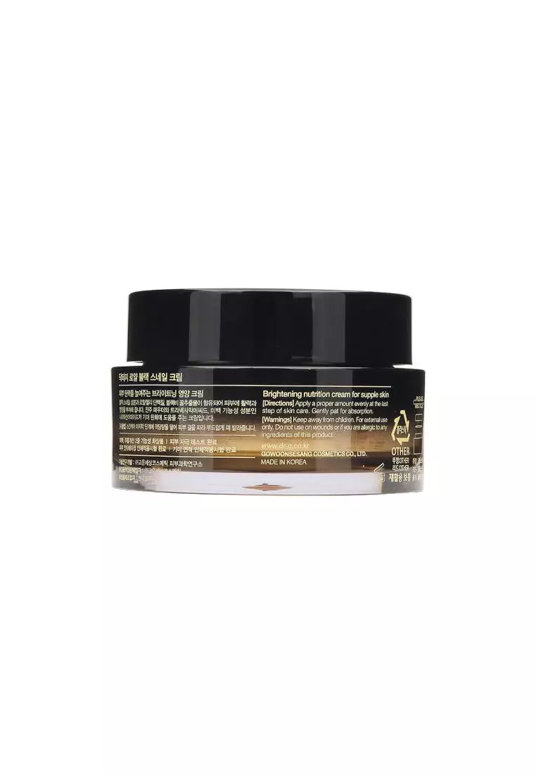 DR.G Black Snail Cream 50ml