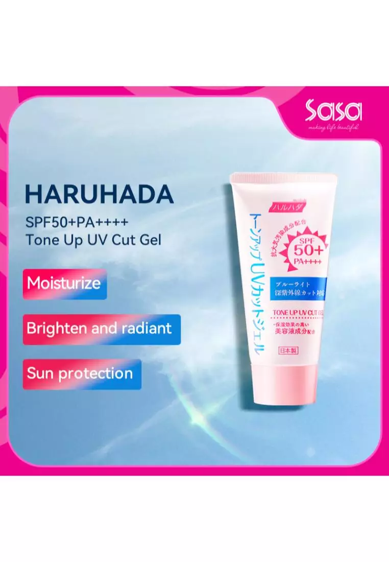 Buy Haruhada Haruhada Spf50+Pa++++ Tone Up Uv Cut Gel 90g