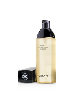 Chanel Beauty Facial Wash & Cleansers 2023 | Buy Chanel Facial Wash &  Cleansers Online | ZALORA Hong Kong