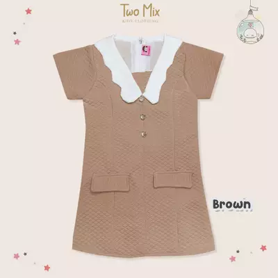 Warna Brown