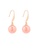 Urban Outlier orange and gold Fashion Ball Pearl Earrings 27685AC5068CF0GS_1