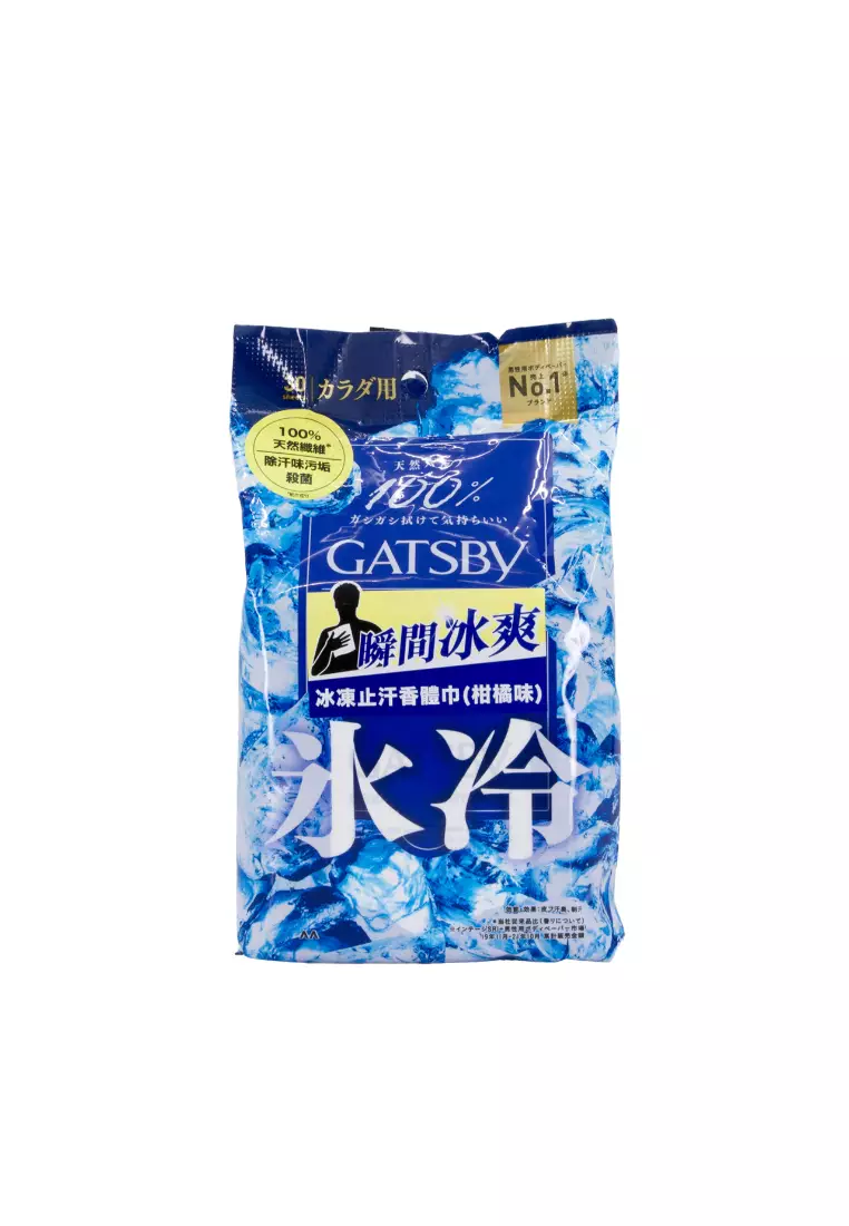 Gatsby Ice-Type Deo Body Paper Ice Citrus (30PCS)