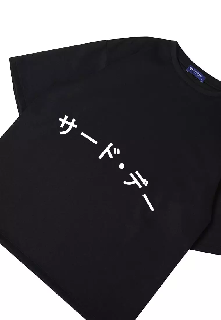 MTN74 kaos oversize tulisan jepang Third Day arc katakana outline hitam