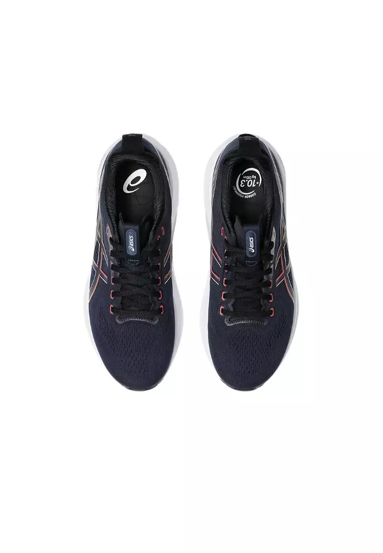 GEL-KAYANO 32 MEN RUNNING SHOES (BLUE)