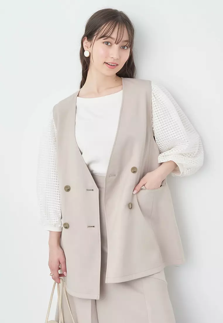 Earth Music & Ecology - Suzu Vest Beige