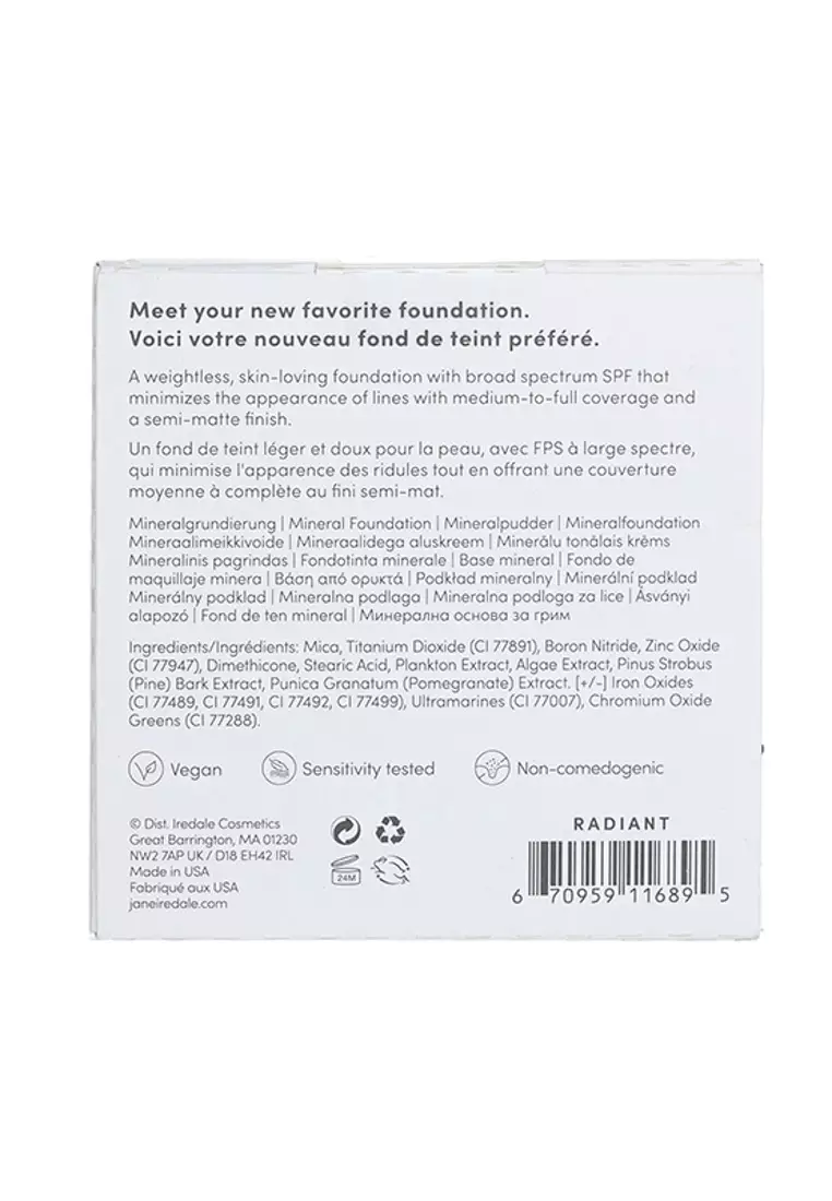 四合一礦物質奇幻粉餅補充裝 SPF 20 - Radiant 9.9g/0.35oz