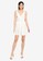 Springfield white Short Dress With Flounced Skirt 128B5AA10CD4D2GS_4