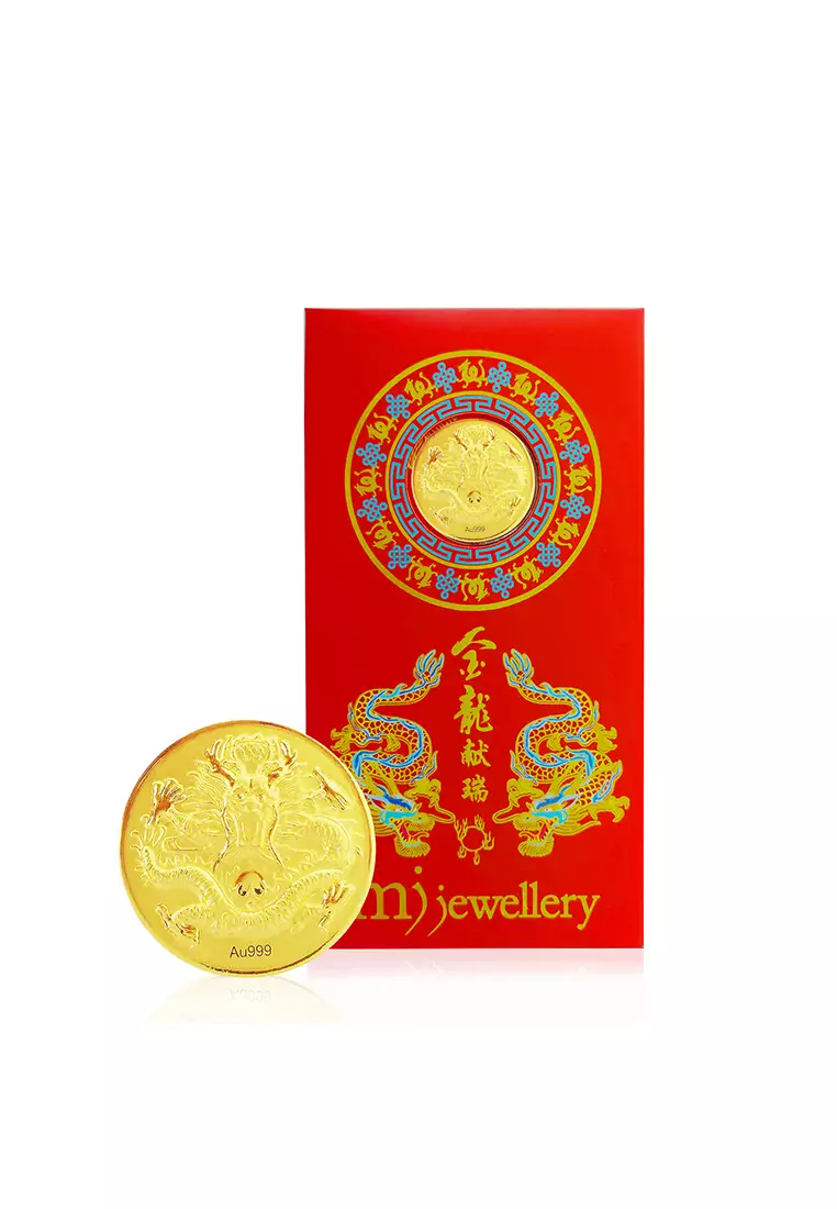 Red and hot sale gold air money