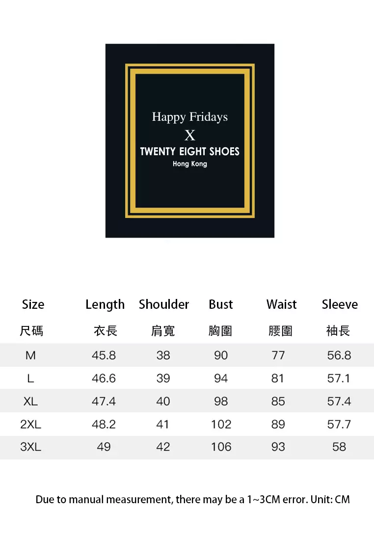 Cropped Double Breasted Blazer YGH-EY6605set
