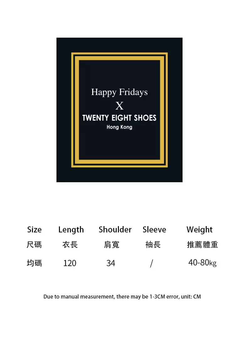 Patchwork Pleated Dress GFZ8889