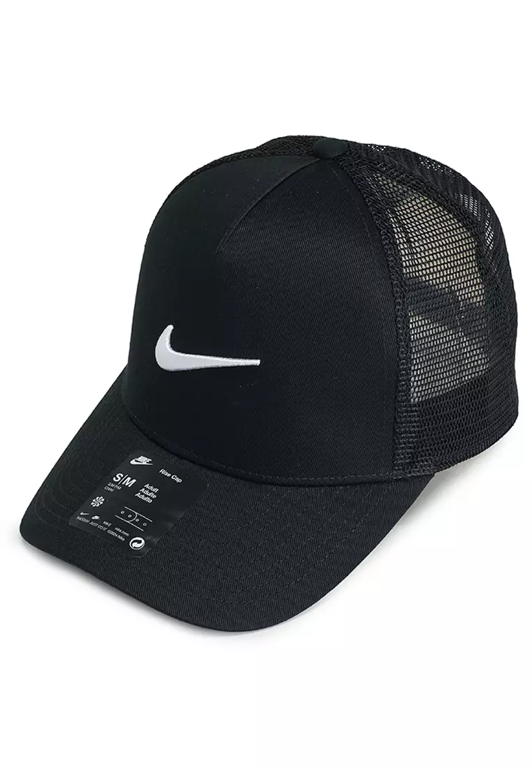 Buy Nike Rise Structured Trucker Cap 2025 Online ZALORA Philippines