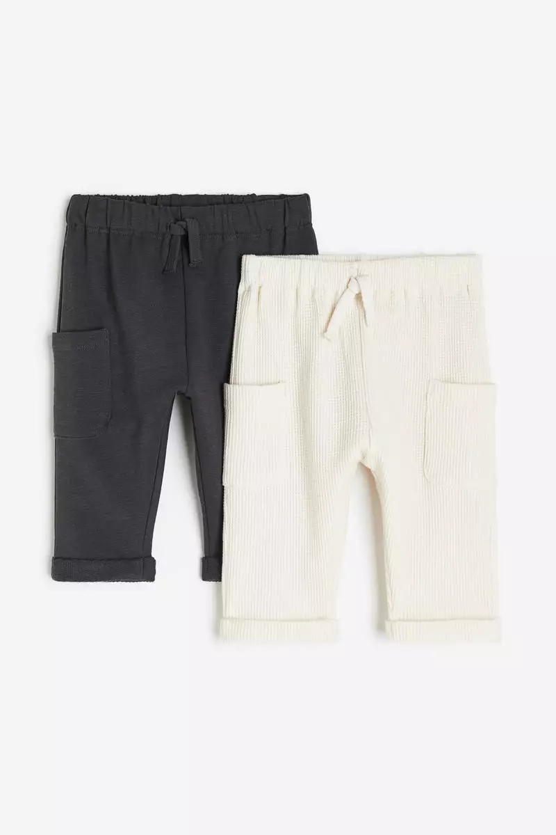 2-pack cotton joggers
