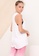 MISSGUIDED white Ruch Back Layered Tank Top 6475EAA4BBC788GS_3