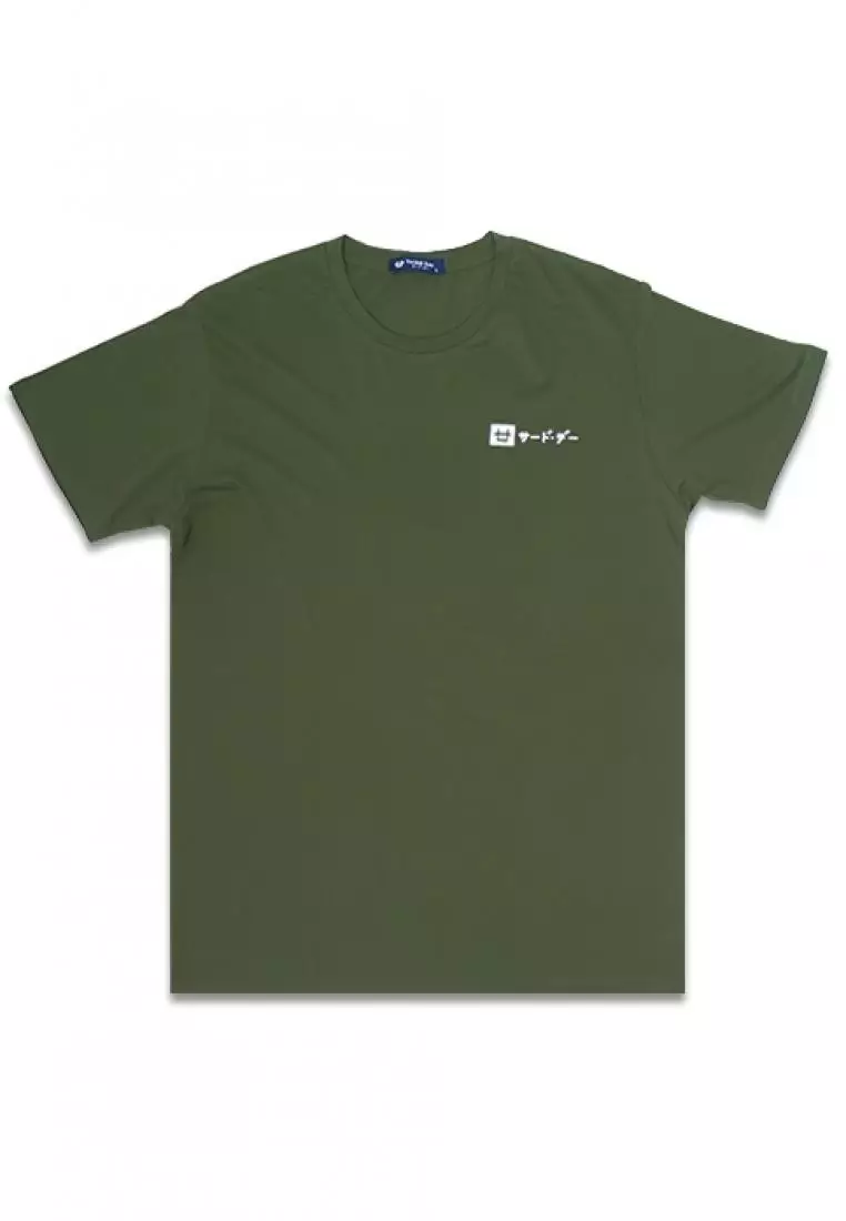 MTE58 qlogo katakana ga T-shirt Olive