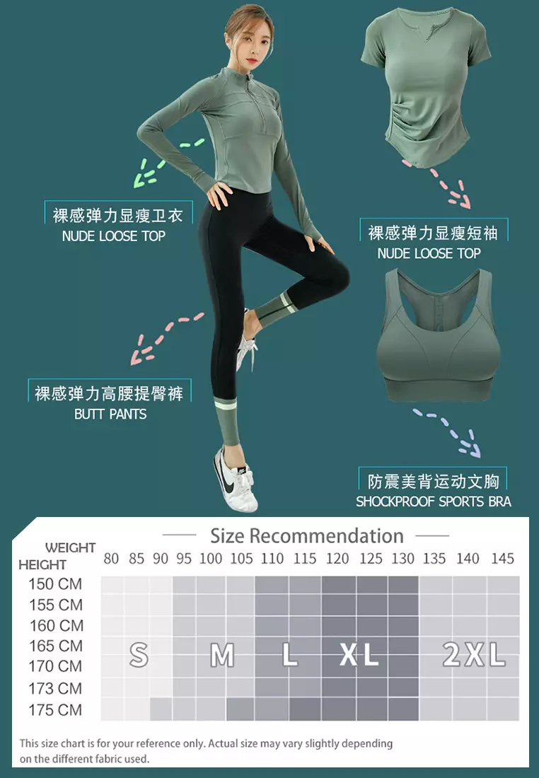 (4PCS) Quick Dry Running Fitness Yoga Dance Set (Bra+Bottoms+Tops)