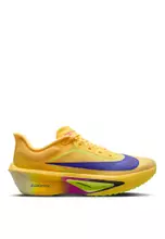 Citron Pulse/Indigo Burst-Volt Ice