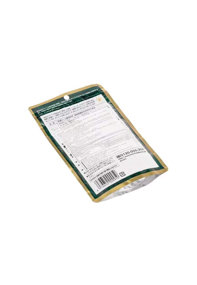 Fine Yeast Enzyme Coffee Chlorog  150Pcs