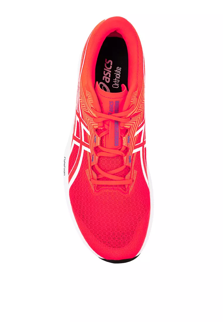 Hyper Speed 5
