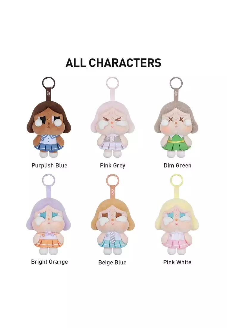 Pop Mart CRYBABY Sunset Concert Series - Plush Pendant Selected Dim Green