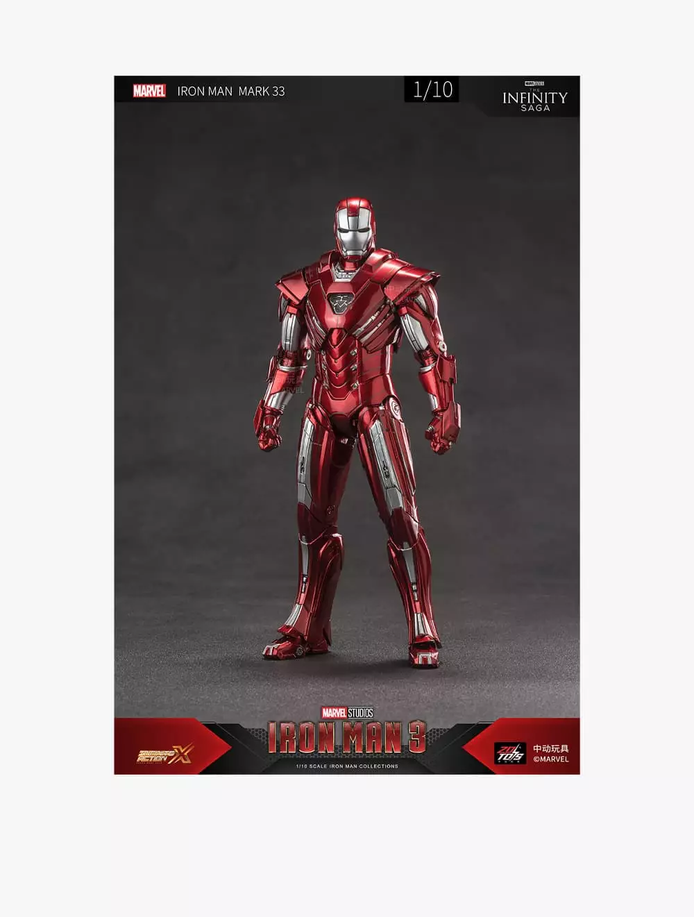 Marvel ZD Toys Iron Man MK33 - ZDT1906-33