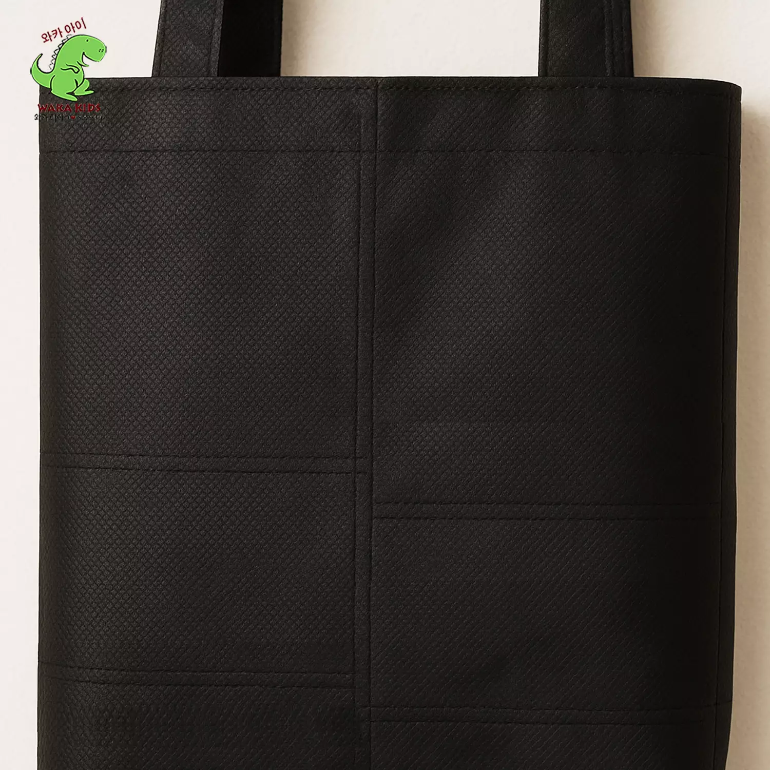 Wakakids Tas Jinjing Kain Spunbond Polos Goodie Bag Tote Bag Souvenir Hampers Kantong Belanja Venrc Ukuran Besar