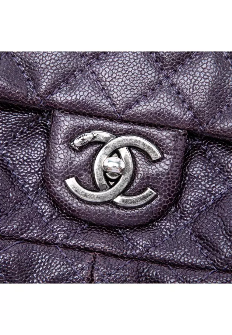 Pre-Loved Chanel Medium Quilted Iridescent Caviar Easy Flap
