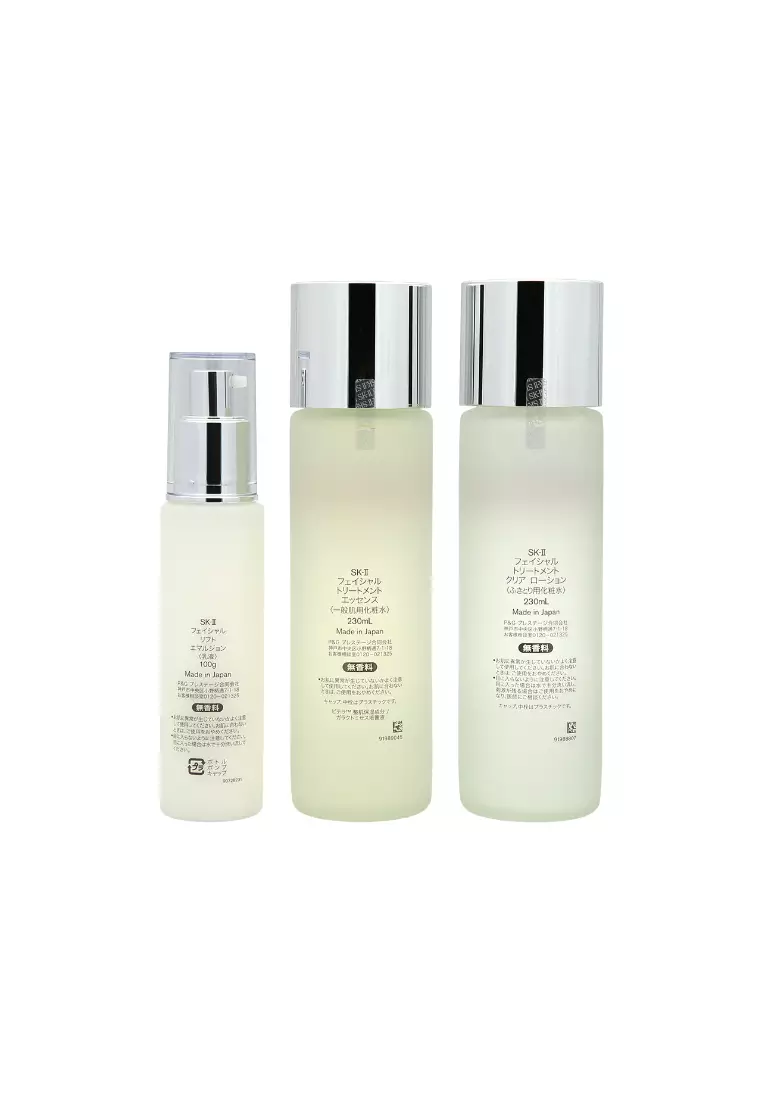 ［新品未使用品］SK２ PITERA Buy SK II SK-II Pitera™ Deluxe Hydrating 3pcs Set 2026 Online | ZALORA