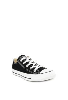 550 Koleksi Model Jaket Converse Original Terbaru Gratis Terbaik