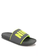 Cool Grey/Volt/Cool Grey