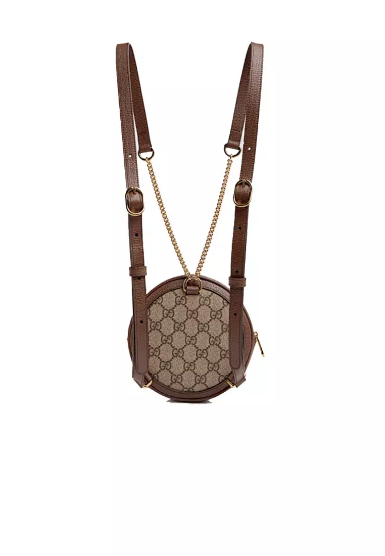 Gucci Ophidia Mini Webbing-Trimmed Shoulder Bag