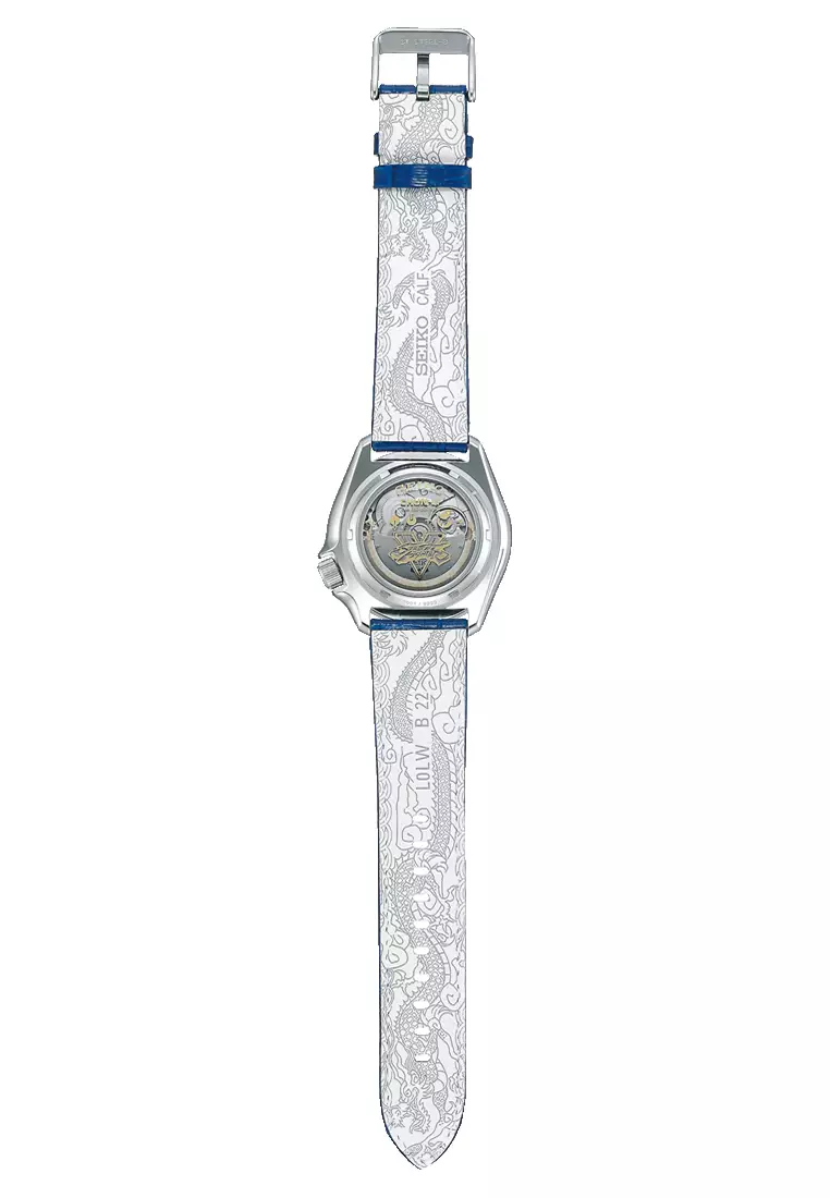 Seiko CHUN-LI Model - Jam Tangan Automatic Pria - Limited Edition -  Blue Leather Strap - SRPF17K1