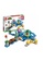 LEGO® multi Super Mario 71400 Big Urchin Beach Ride Expansion Set, Age 7+, Building Blocks, 2022 (536pcs) 460A8ES9A1809FGS_2