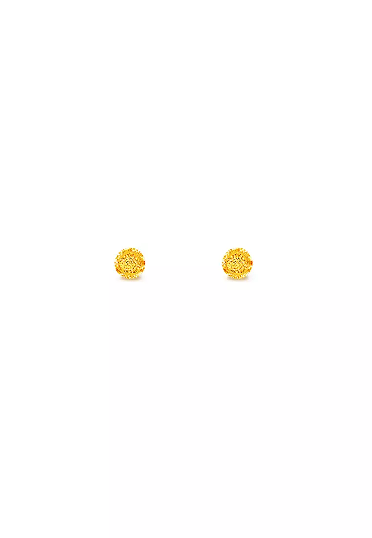 MJ Jewellery 375/9K Sphere Gold Earrings S104S
